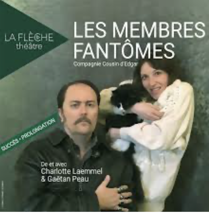 Au studio théâtre d'Alfortville