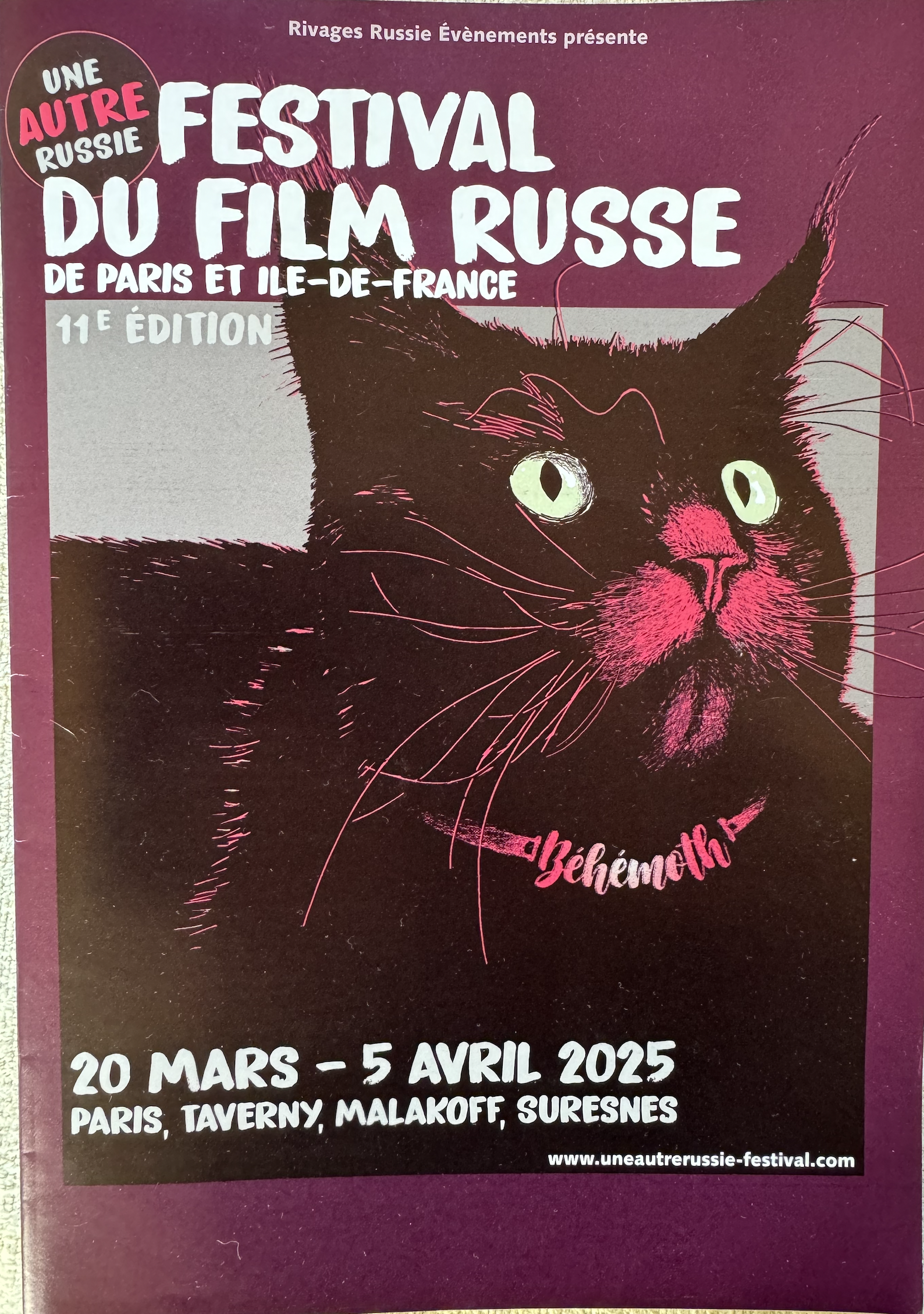 Festival du film russe, La Celle Saint-Cloud