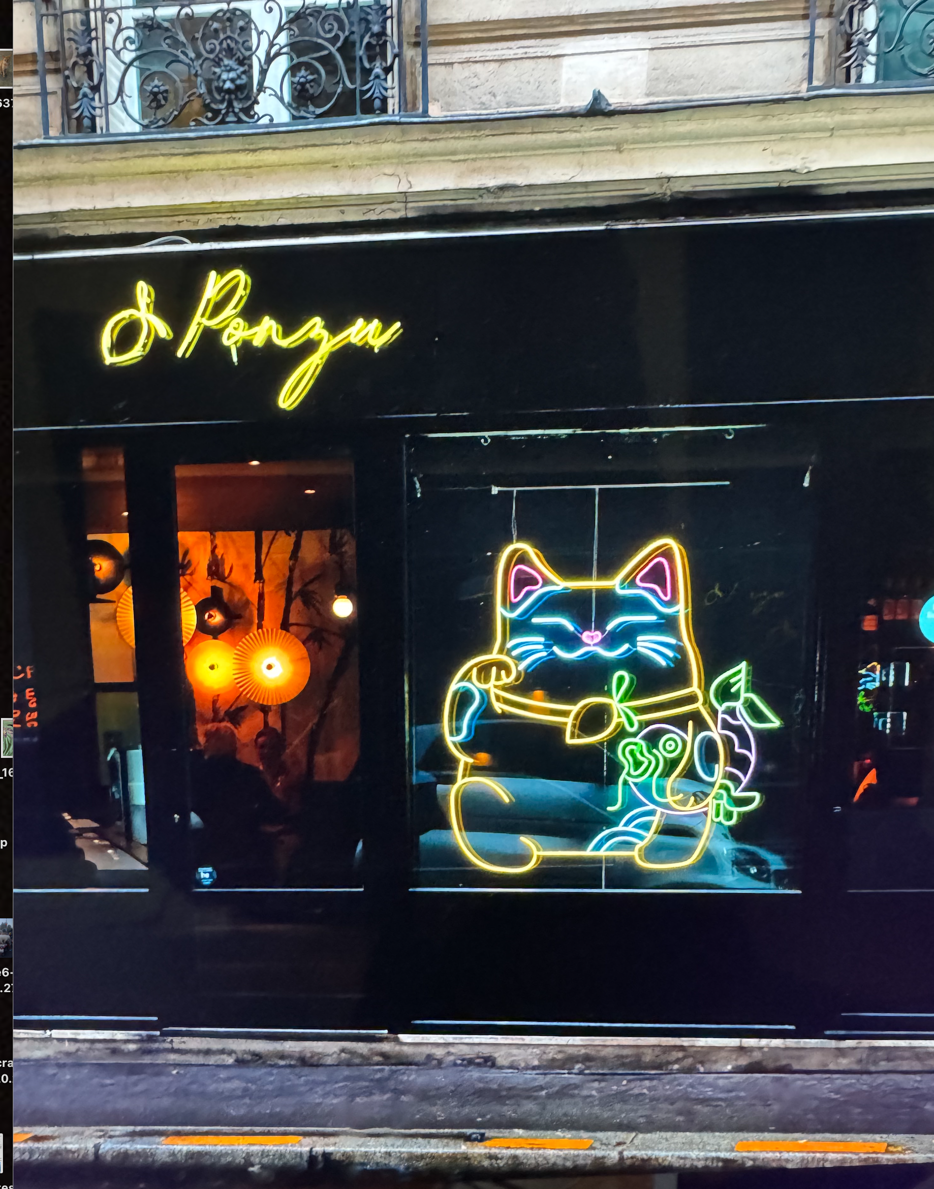 Rue Lauriston, Paris XVI
