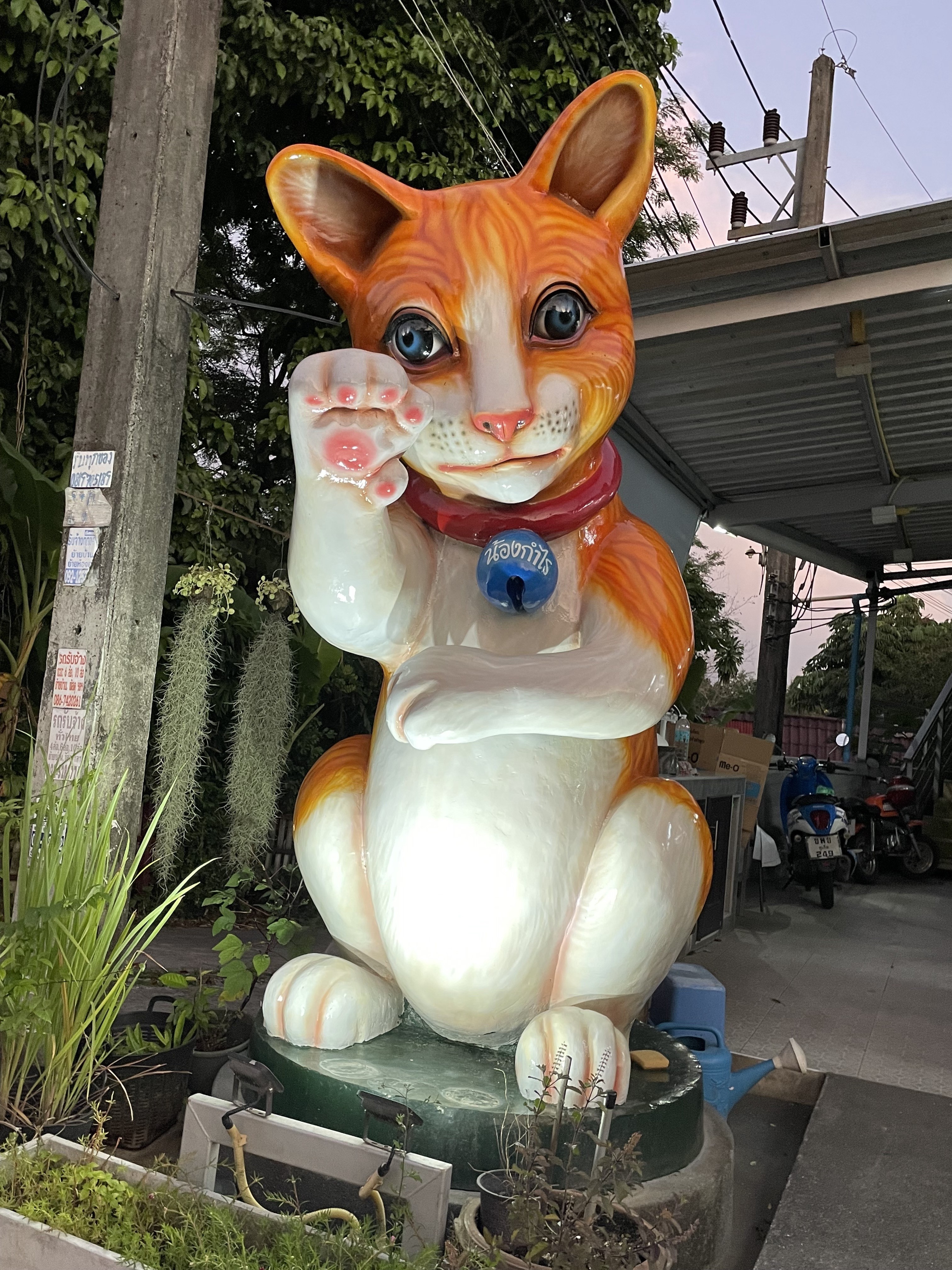A Kathu, province de Phuket