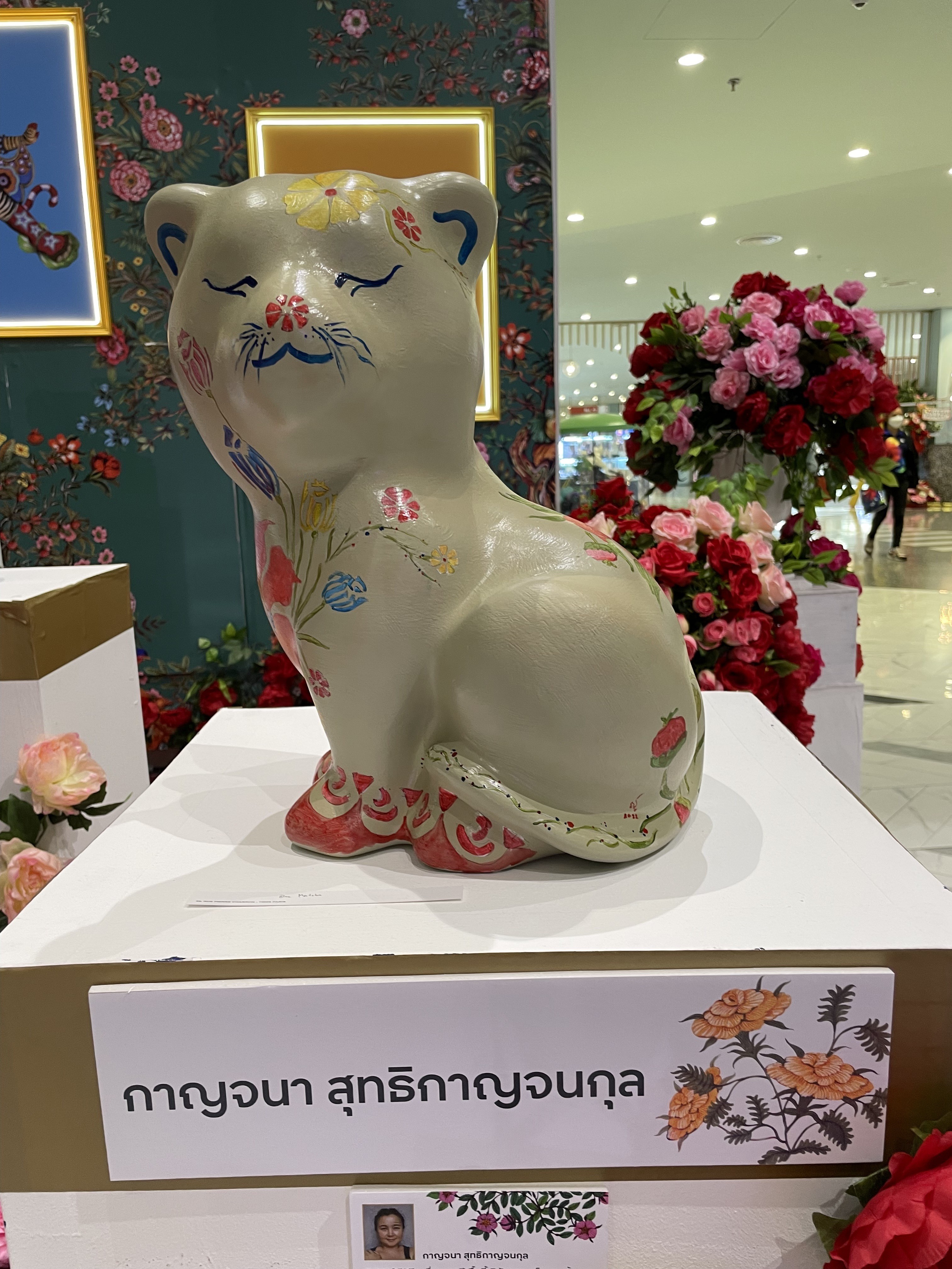 A Phuket town, dans grand central