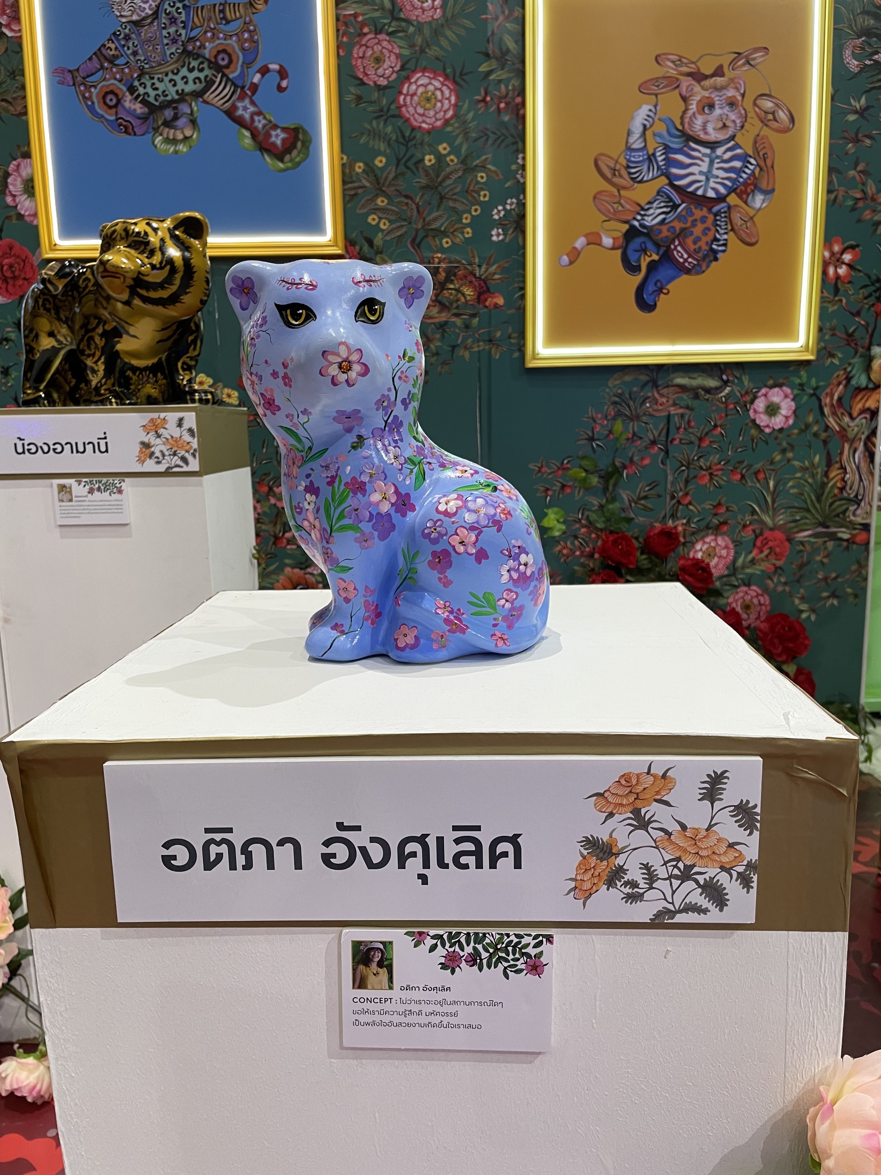 A Phuket town, dans grand central